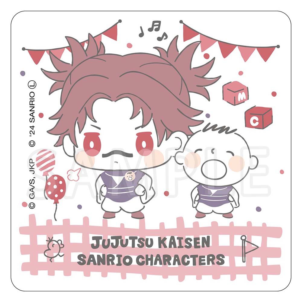 Hello Kitty's Sanrio Turns JJK Characters Into Kawaii Mascots With New ...