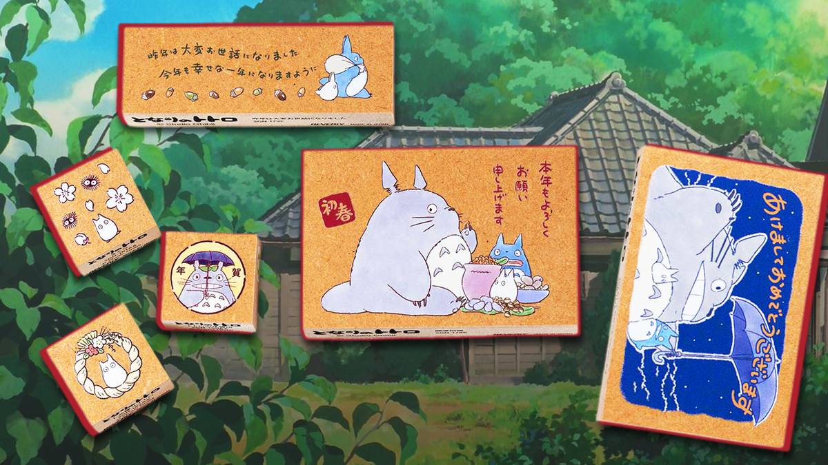 Studio Ghibli Releases a New Totoro Collectible Stamp Series to 