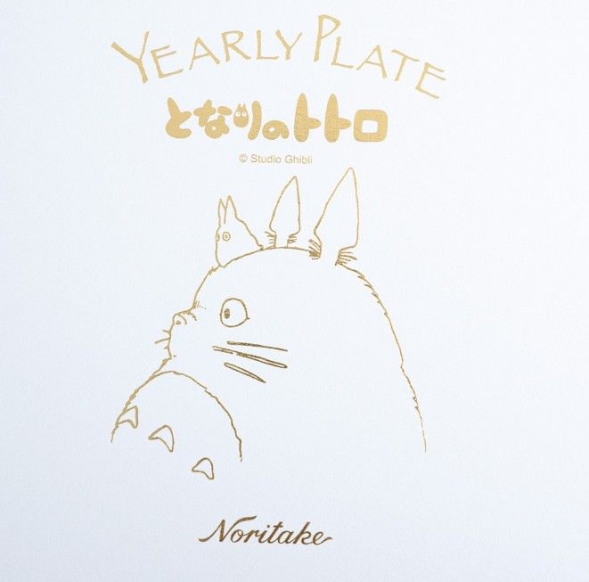 TOTORO 1999 YEARLY PLATE ©NIBARIKI JAPAN Studio Ghibli releases new My Neighbor Totoro Plate for 2026