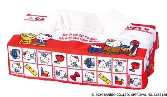 Hello Kitty Travels Back to the '70s for Sanrio's New Adorably