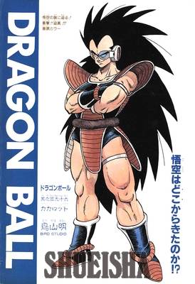 Raditz Scouter Color Dragon Ball Reveals 36-Year-Old Artwork of DBZ's First Villain That ...