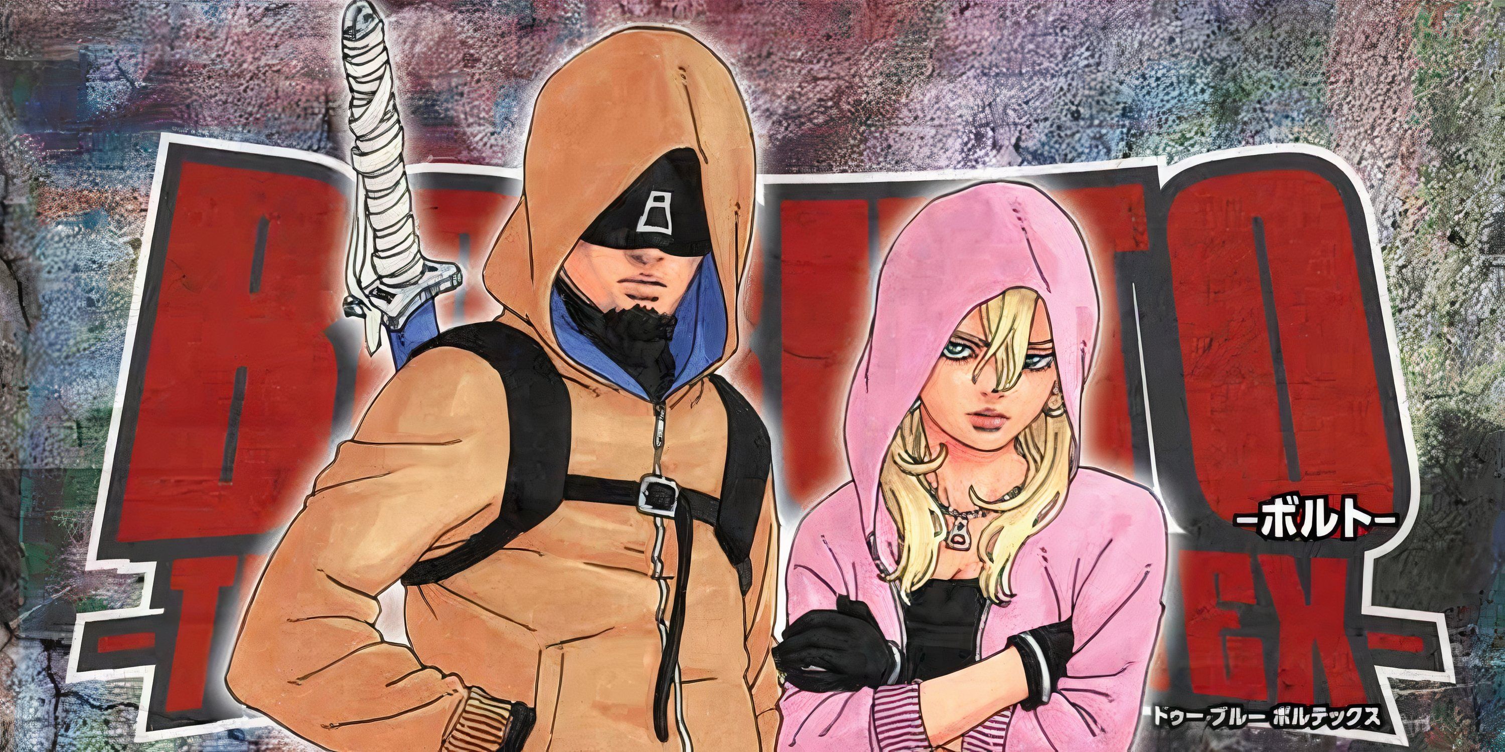 Yodo and Araya help in Boruto: Two Blue Vortex #17