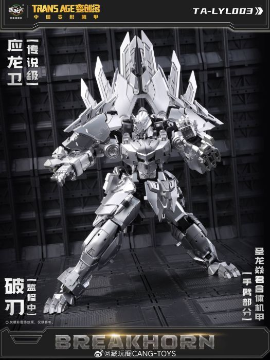 Transformers' Most Controversial G1 Dinobot Gets a New Look With