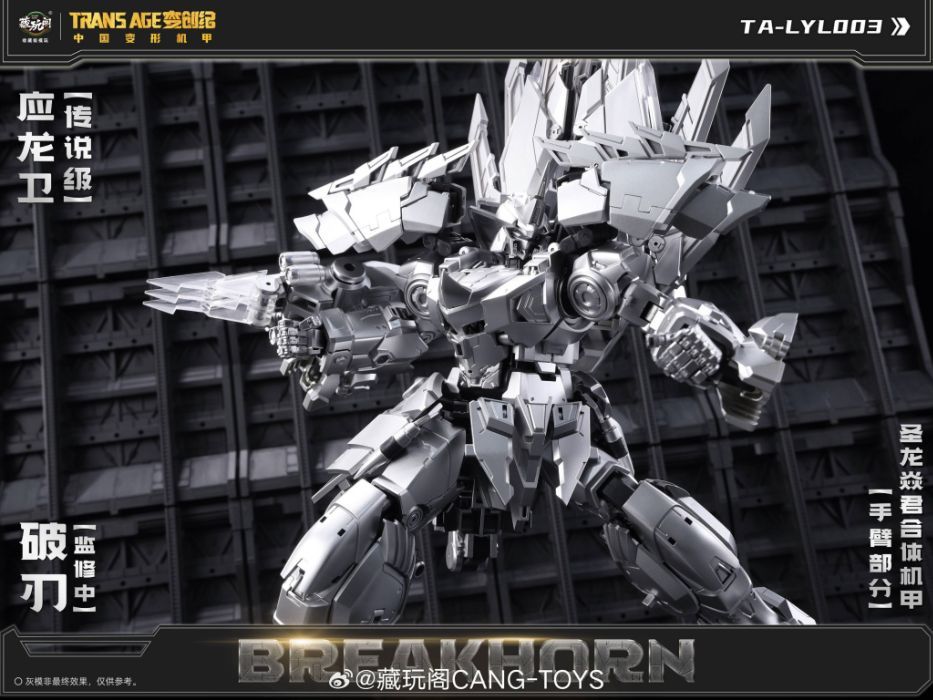 Transformers' Most Controversial G1 Dinobot Gets a New Look With