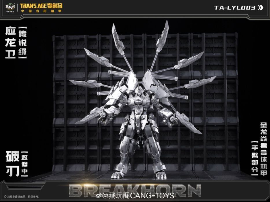 Transformers' Most Controversial G1 Dinobot Gets a New Look With