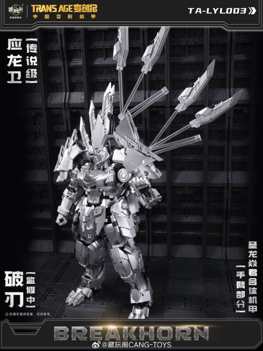 Transformers' Most Controversial G1 Dinobot Gets a New Look With