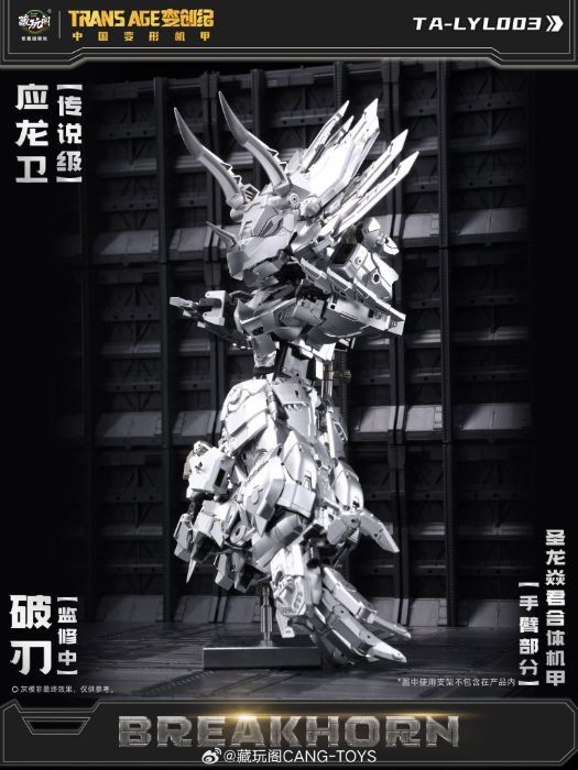 Transformers' Most Controversial G1 Dinobot Gets a New Look With