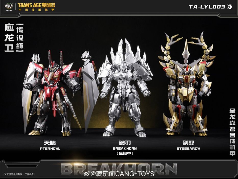 Transformers' Most Controversial G1 Dinobot Gets a New Look With