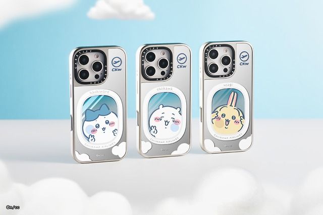 Chiikawa & CASETIFY Release Adorable First-Ever Tech Accessory