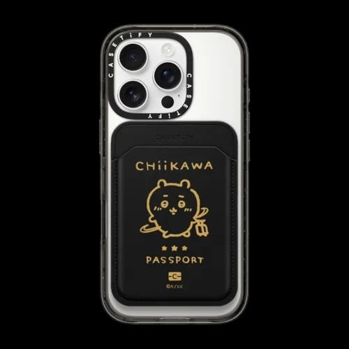 Chiikawa & CASETIFY Release Adorable First-Ever Tech Accessory