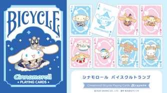 Hello Kitty's Sanrio Releases New Deck of Seasonal Playing Cards Starring Cinnamoroll Hello Kitty's Sanrio Releases New Deck of Seasonal Playing Cards Starring Cinnamoroll