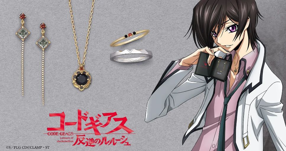 New High-End Code Geass Jewelry Collection Goes International