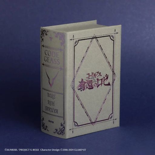 New High-End Code Geass Jewelry Collection Goes International