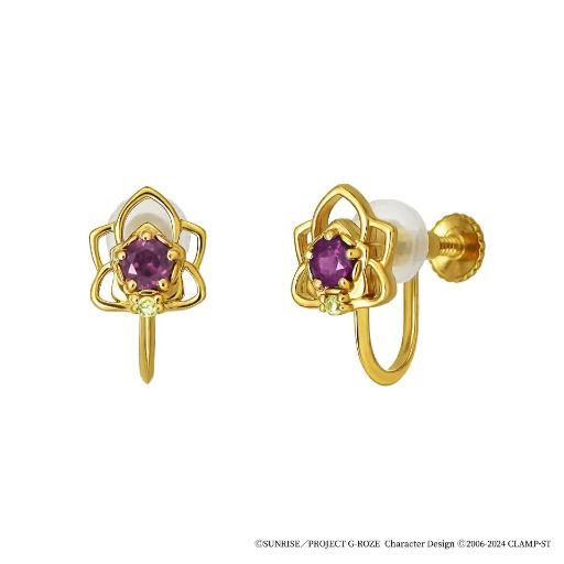 New High-End Code Geass Jewelry Collection Goes International
