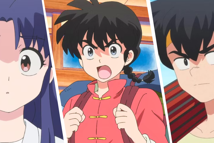Miyo Ranma Ranma 1/2 | CBR