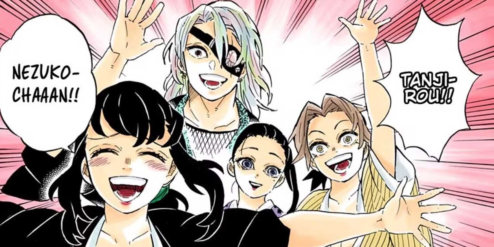 Demon Slayer's Tengen Uzui and his wives in manga chapter 204.