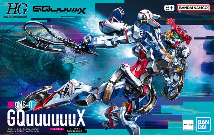 Bandai Reveals Its First-Ever High Grade Gunpla Kit for New Gundam