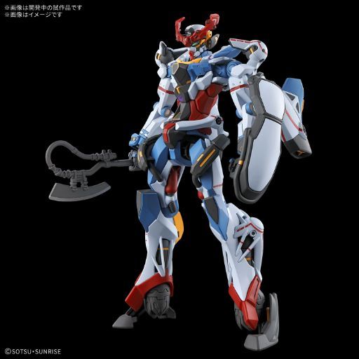 GUNPLA HGシリーズ 4種セット 工具付き Bandai Reveals Its First-Ever High Grade Gunpla Kit for New Gundam