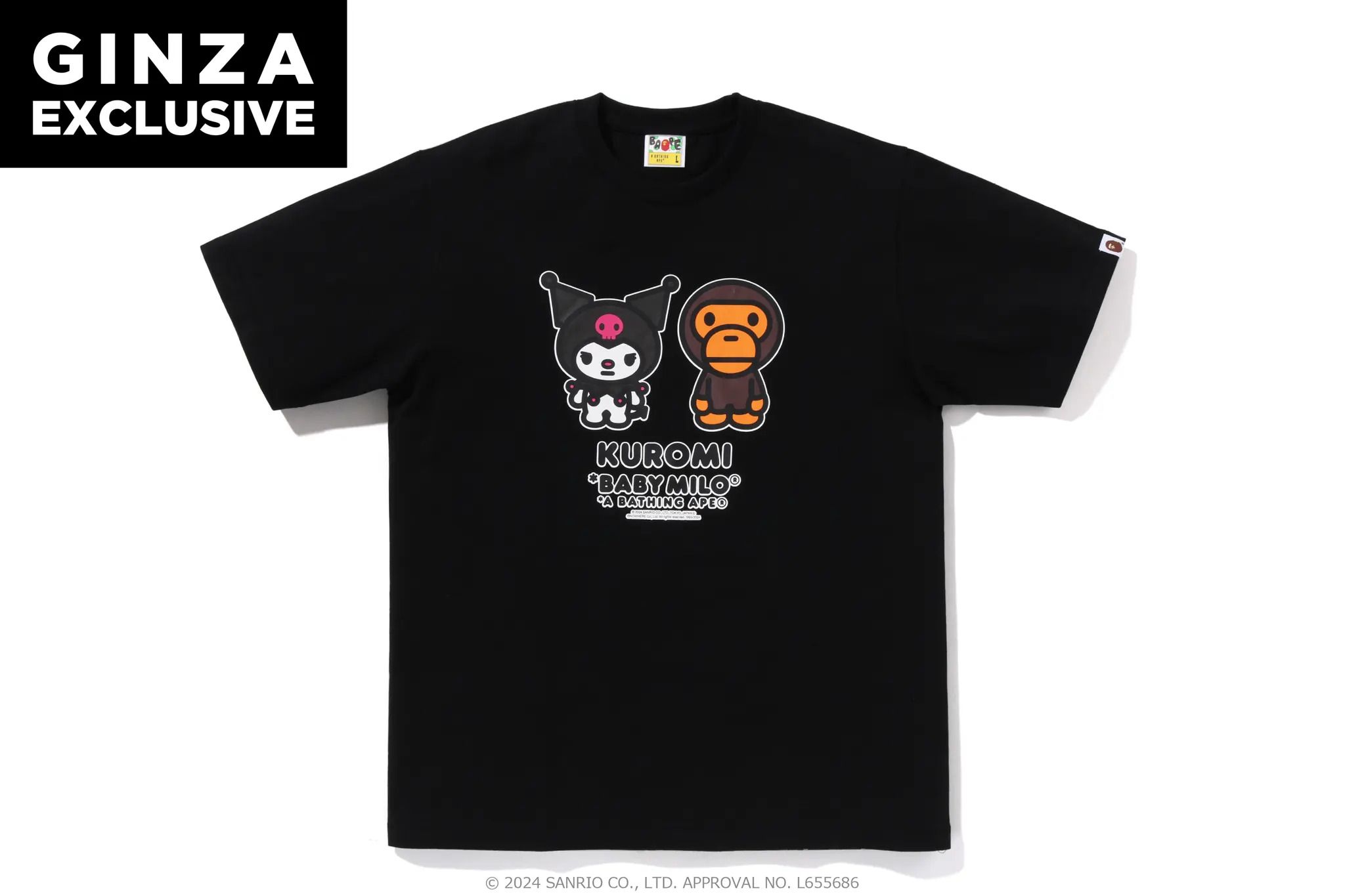 Hello Kitty & Friends Unite With BAPE's Baby Milo for Worldwide ...