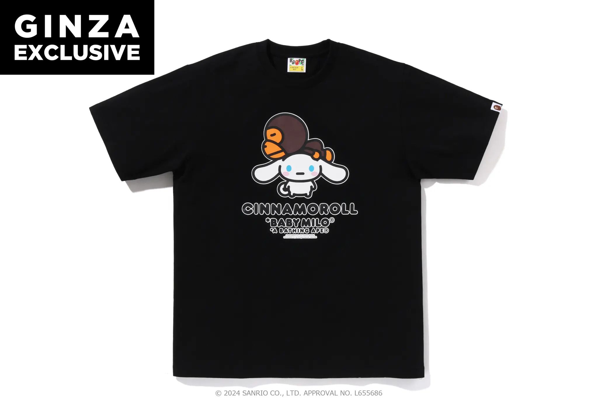 Hello Kitty & Friends Unite With BAPE's Baby Milo for Worldwide ...