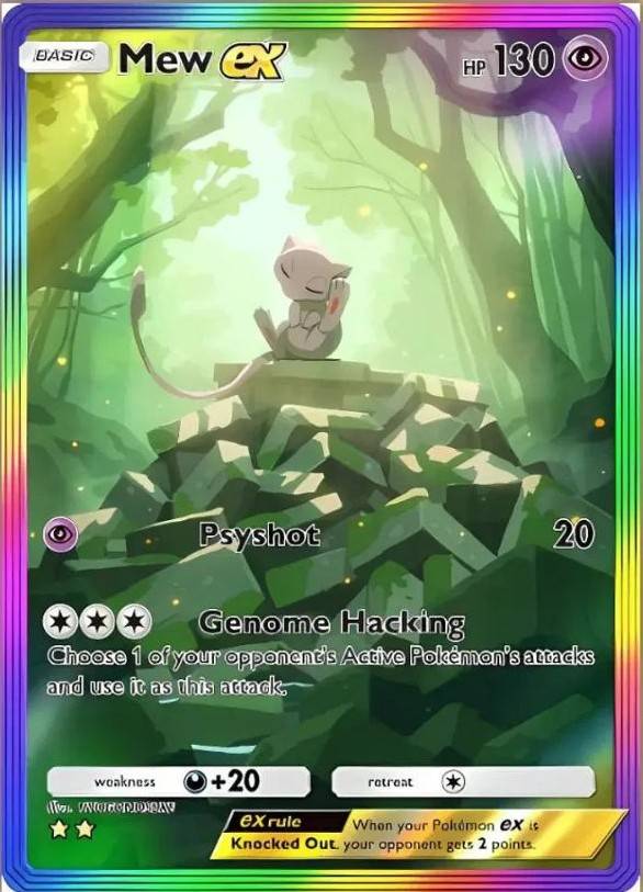 TCG Pocket Mythical Island: 9 Rarest Cards You'd Be Lucky to Pull