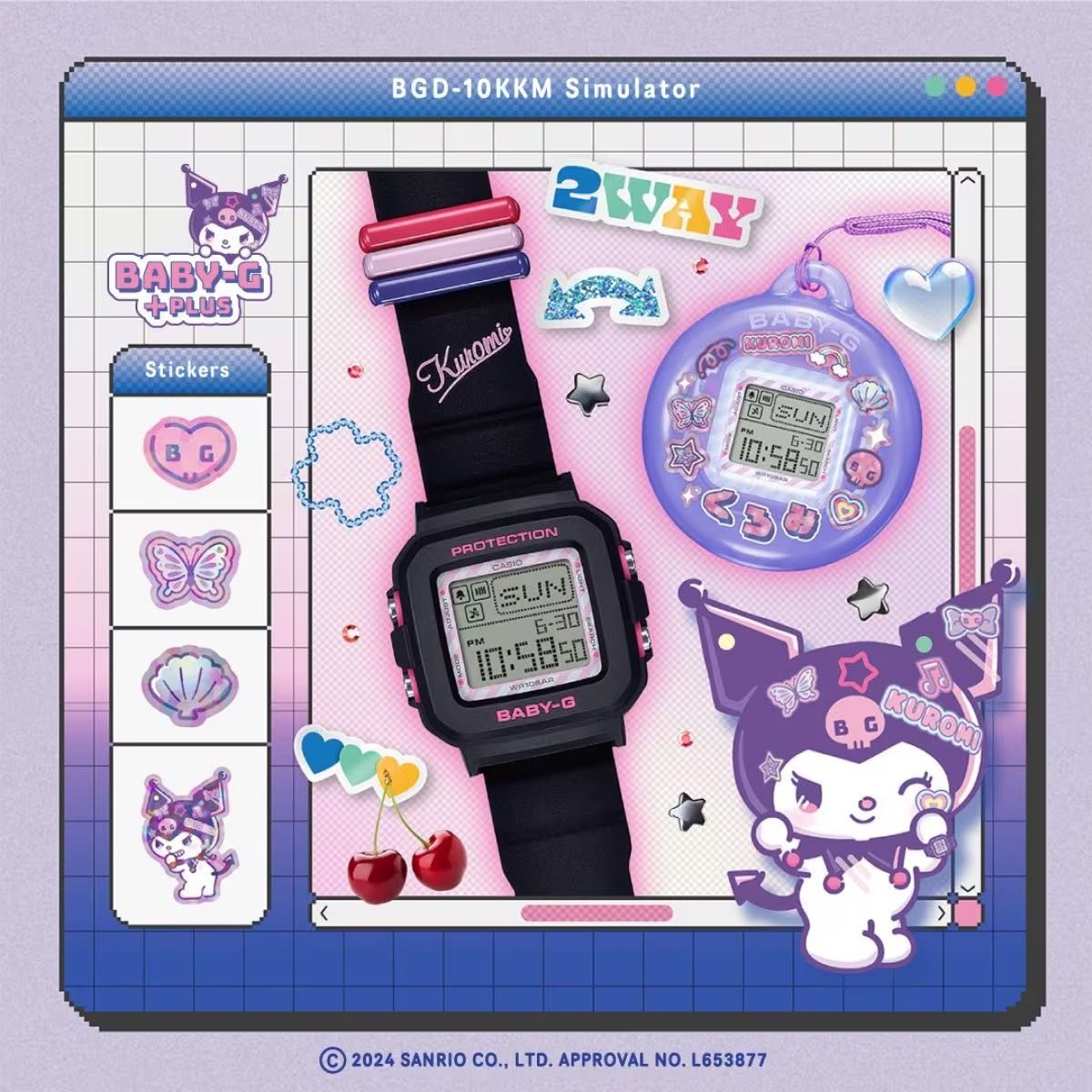 Hello Kitty's Sanrio & CASIO Unite for a Transforming Anniversary