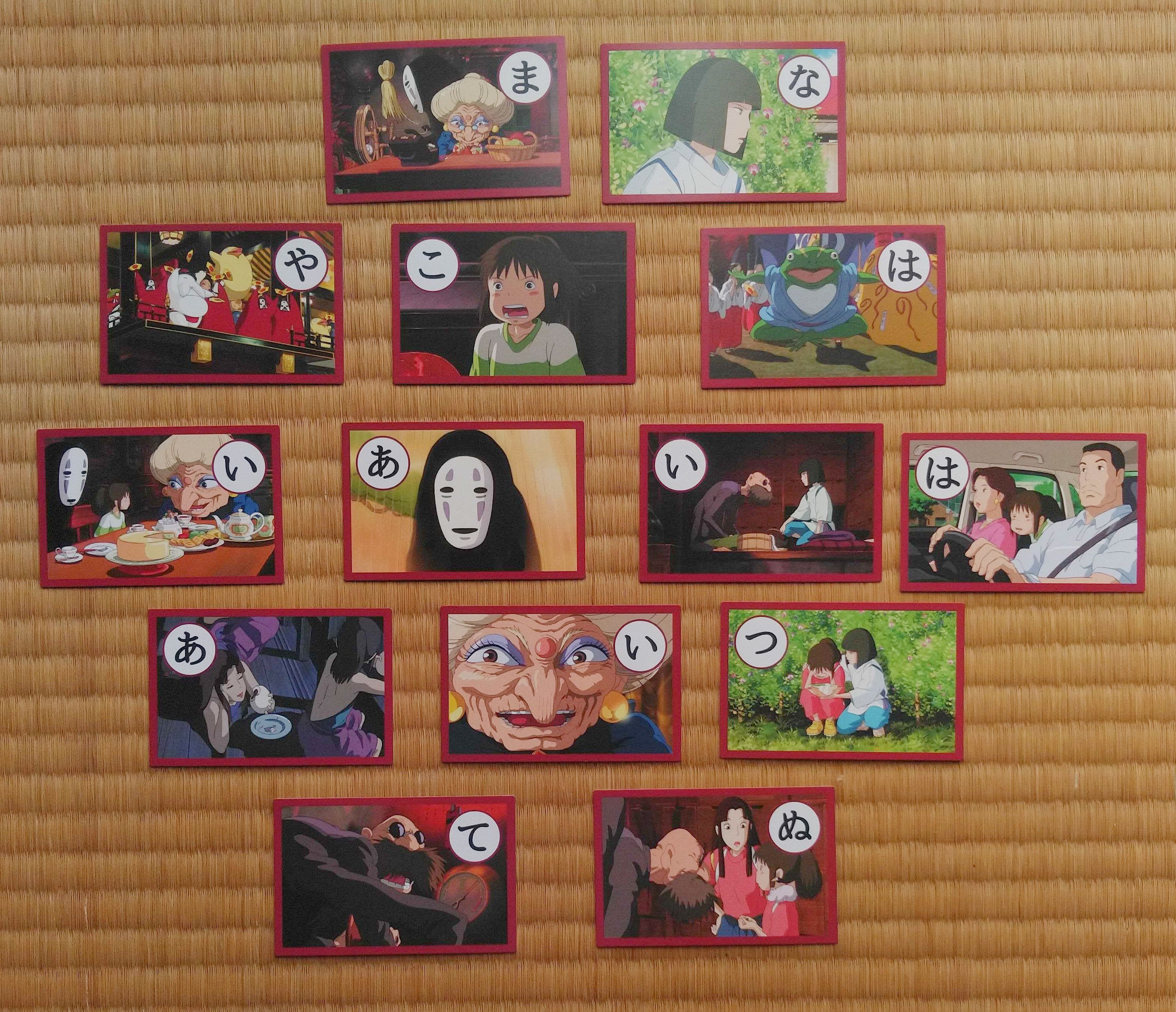 Studio Ghibli's Spirited Away & Princess Mononoke Get Official
