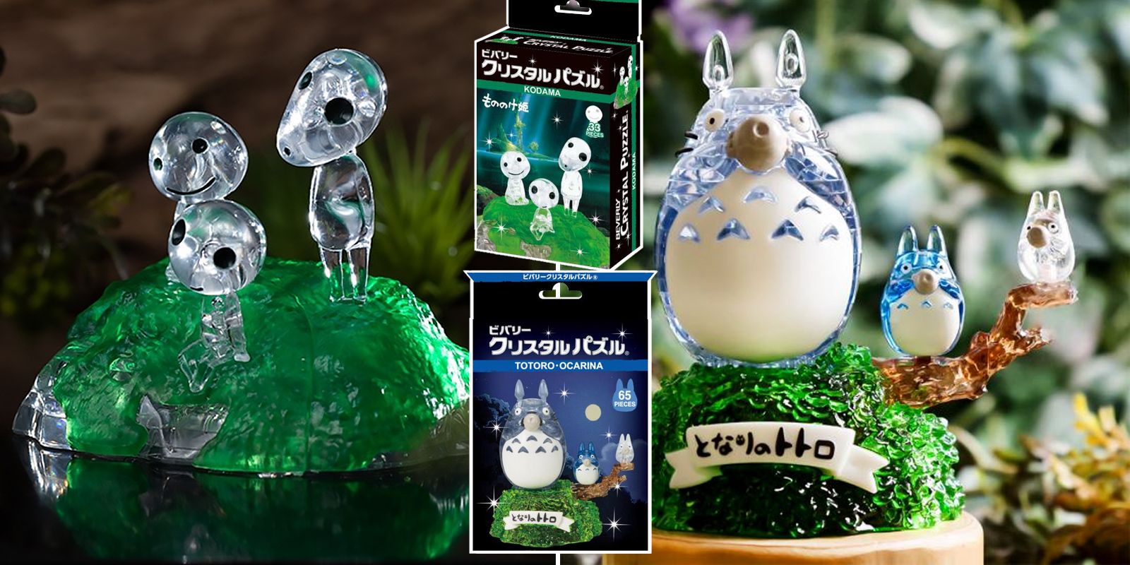 totoro様 リクエスト 3点 まとめ商品 Studio Ghibli Returns Its Magical Totoro & Princess Mononoke