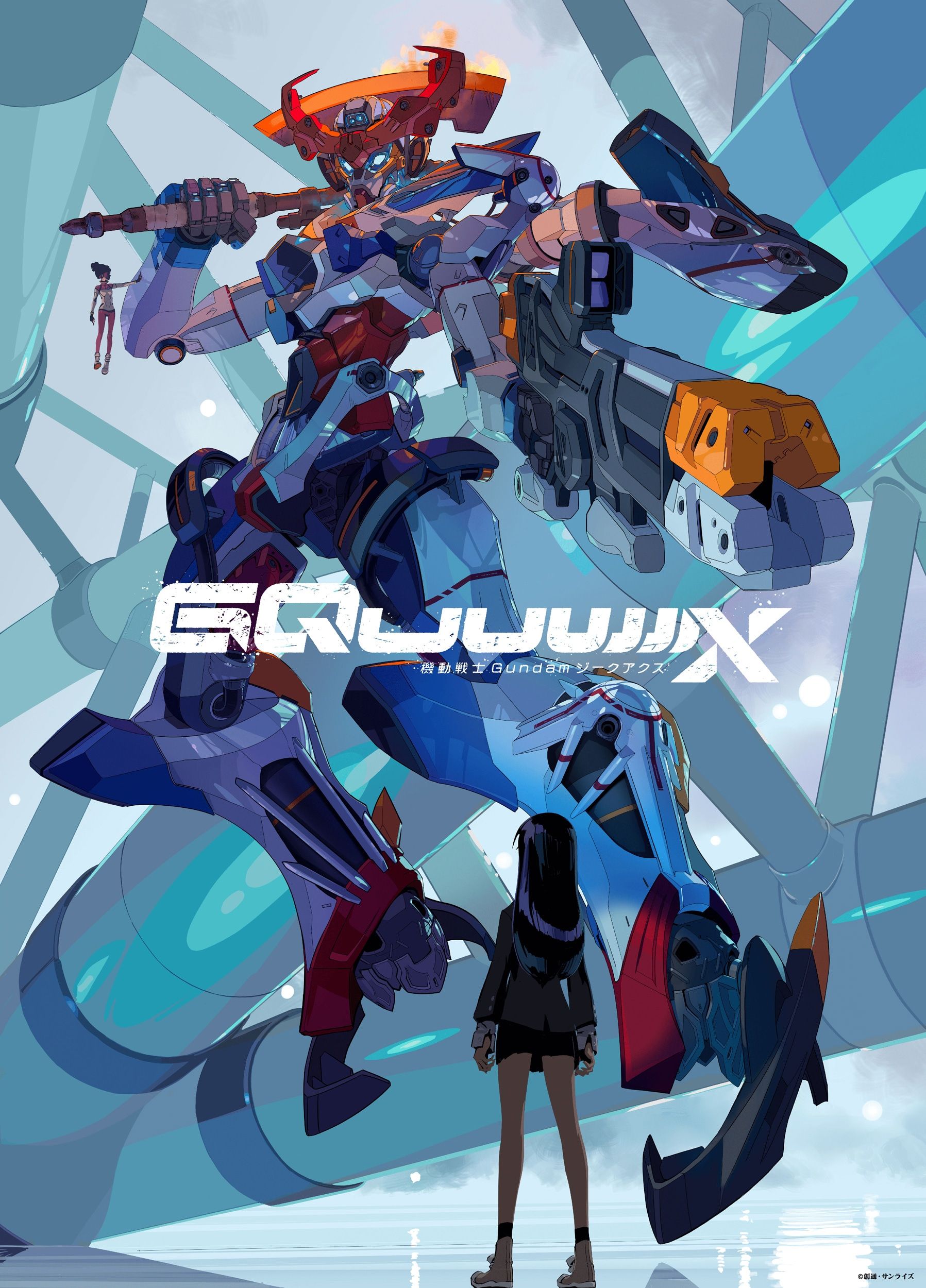 Sunrise & Evangelion Studio's Debut Gundam Anime Revealed in Major ...