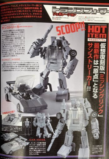 New Transformers Missing Link Figures Homage the Series' Diaclone