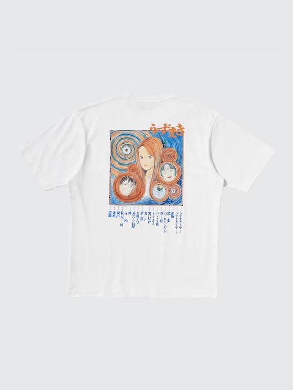 Junji Ito's Uzumaki Spirals Into Uniqlo With New Winter T-Shirt