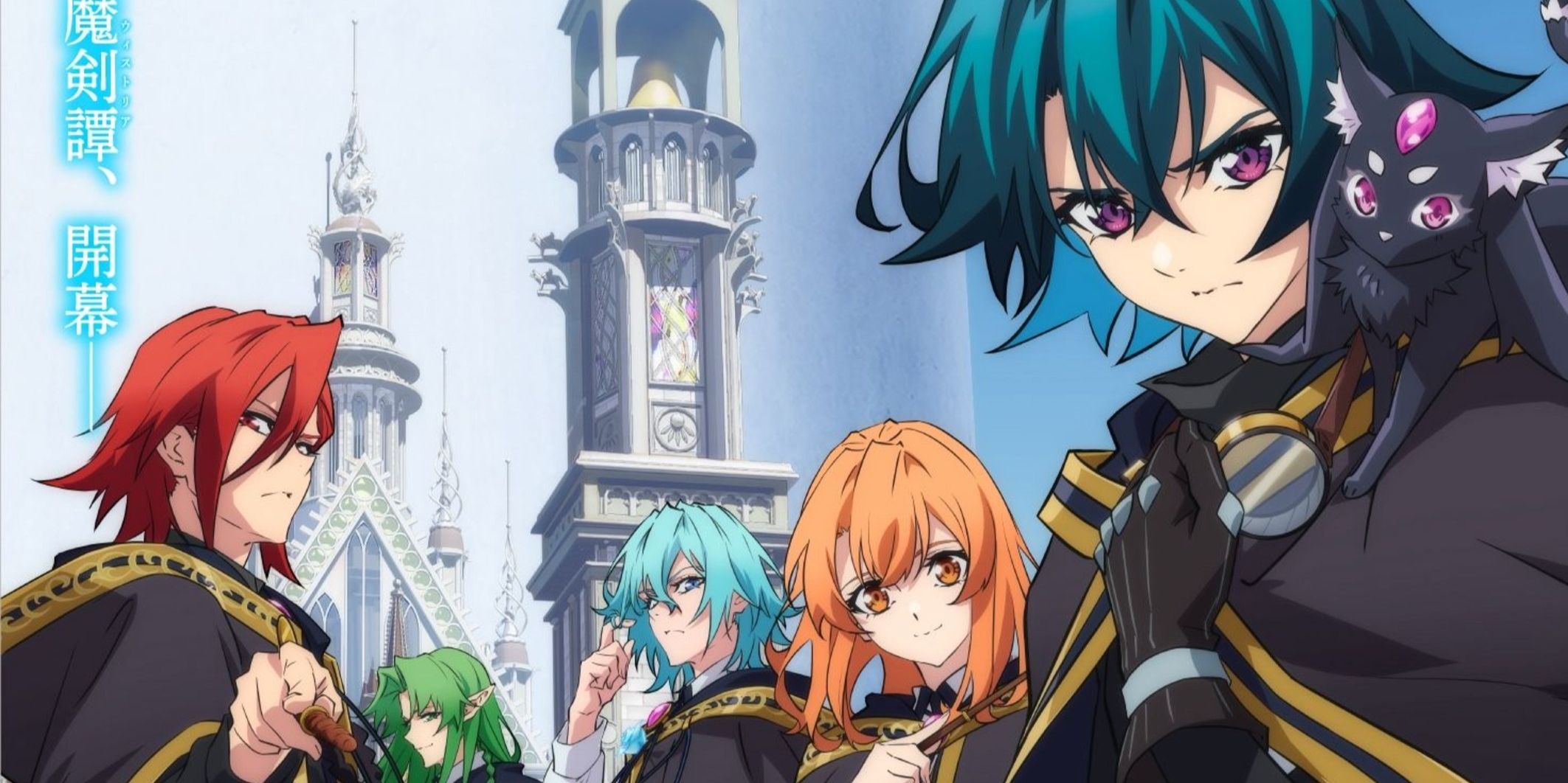 wistoria-promo-art-1-1.jpg?w=