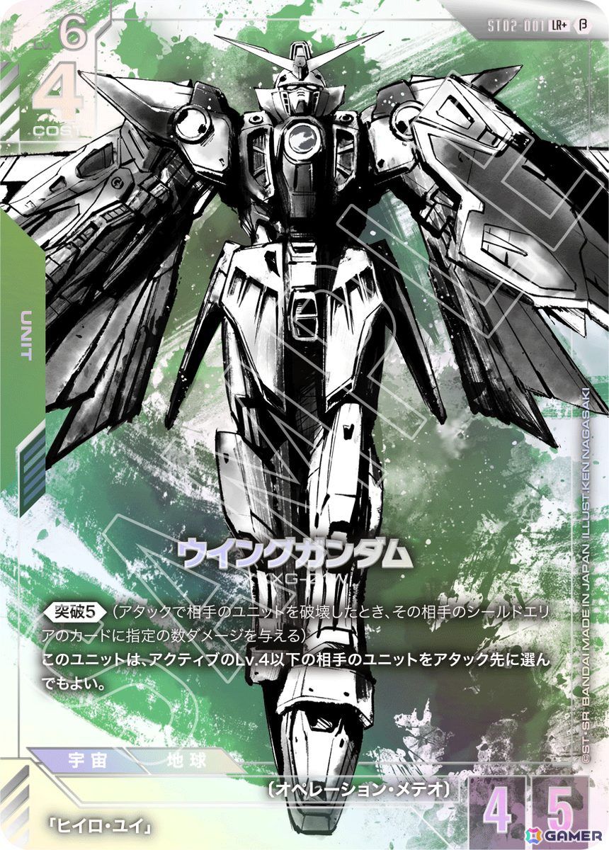 その他 GUNDAM CARD GAME July Will Be a Great Month for Gundam Fans Worldwide