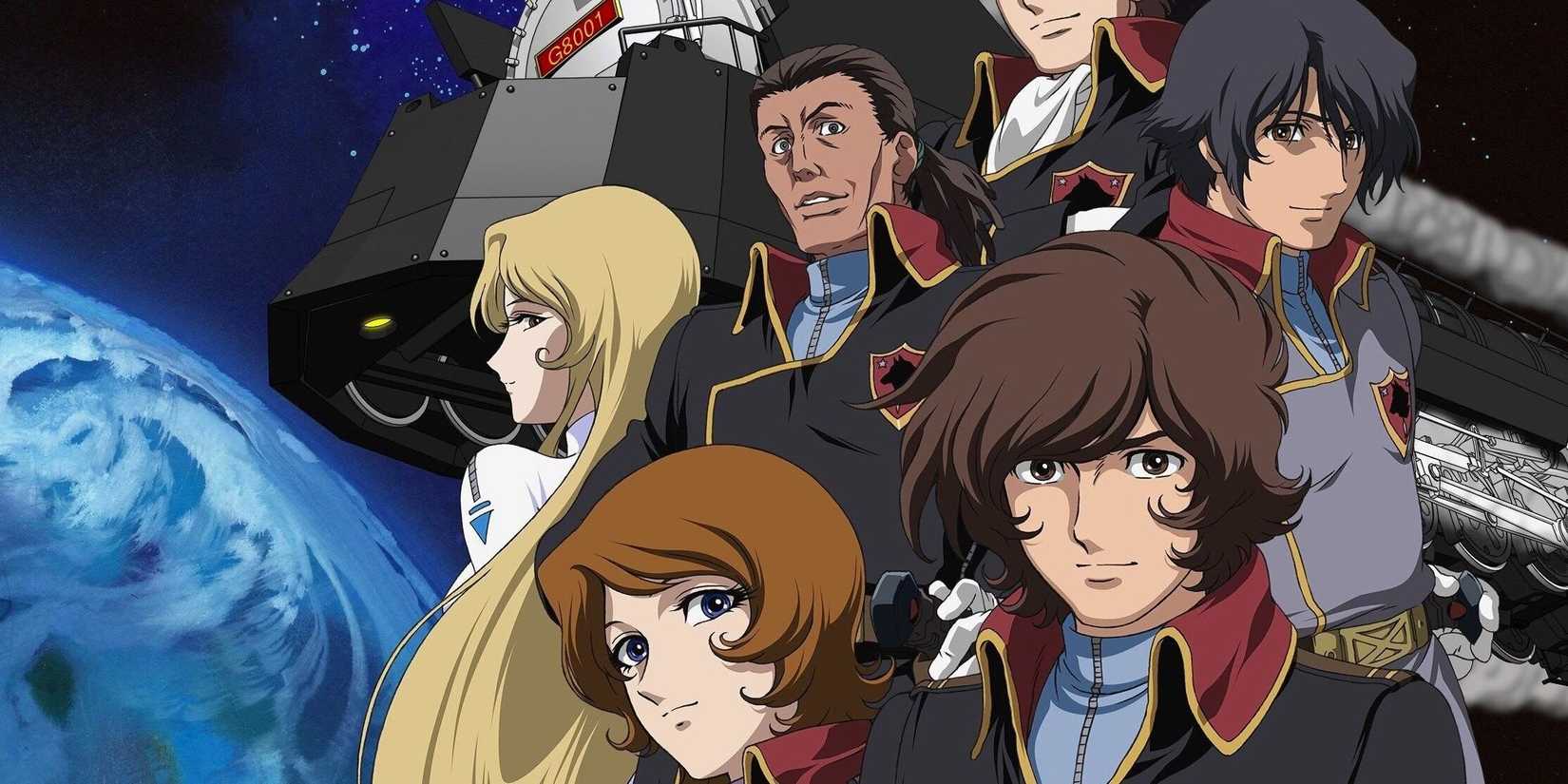 The Galaxy Railways anime cast