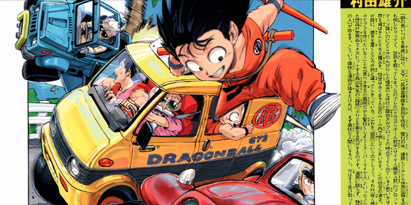 Dragon Ball Celebrates 40 Years With Brand New Box Set of Entire Series