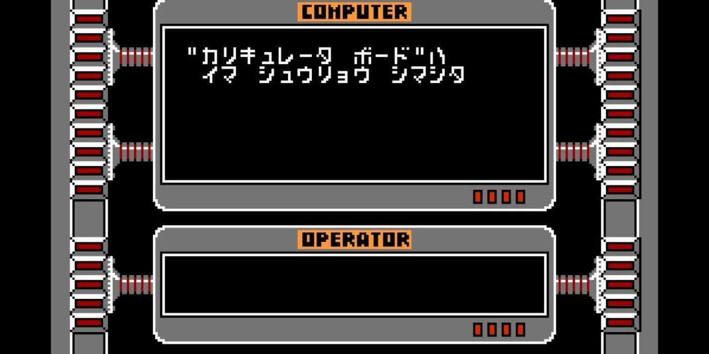 The 10 Best Nintendo Games That Never Left Japan