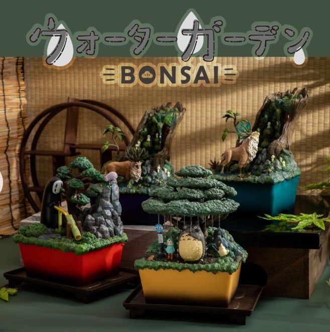 Spirited Away's Bonsai Water Garden Returns to Studio Ghibli Official Store  After 2 Years