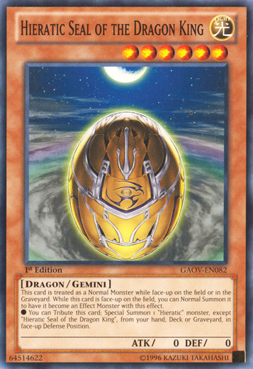 Yu-Gi-Oh!: 10 Strongest Gemini Monsters, Ranked Yu-Gi-Oh!: 10 Strongest Gemini Monsters, Ranked