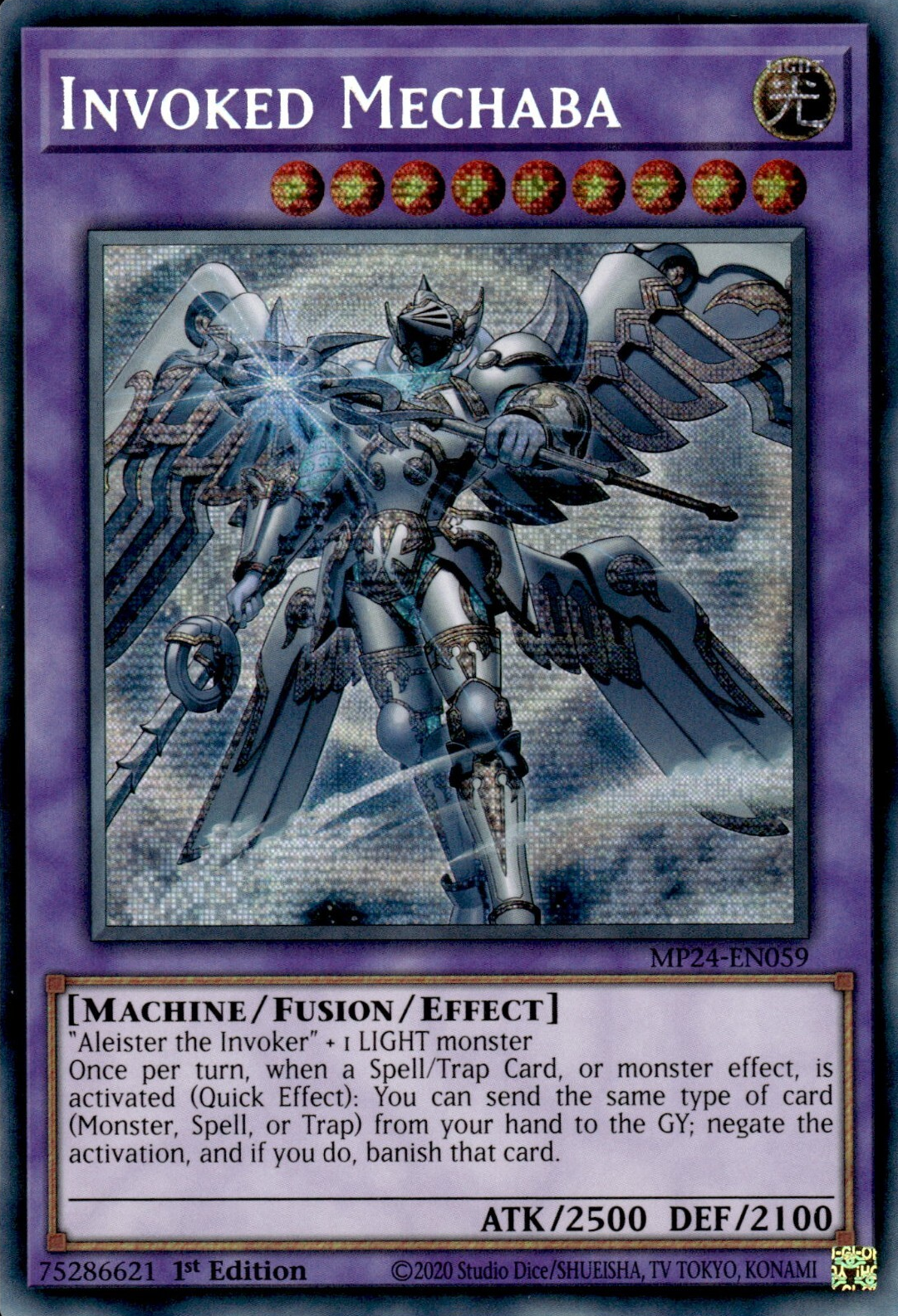 appaloosa yugioh card Apollousa, Bow of the Goddess (Starlight Rare)