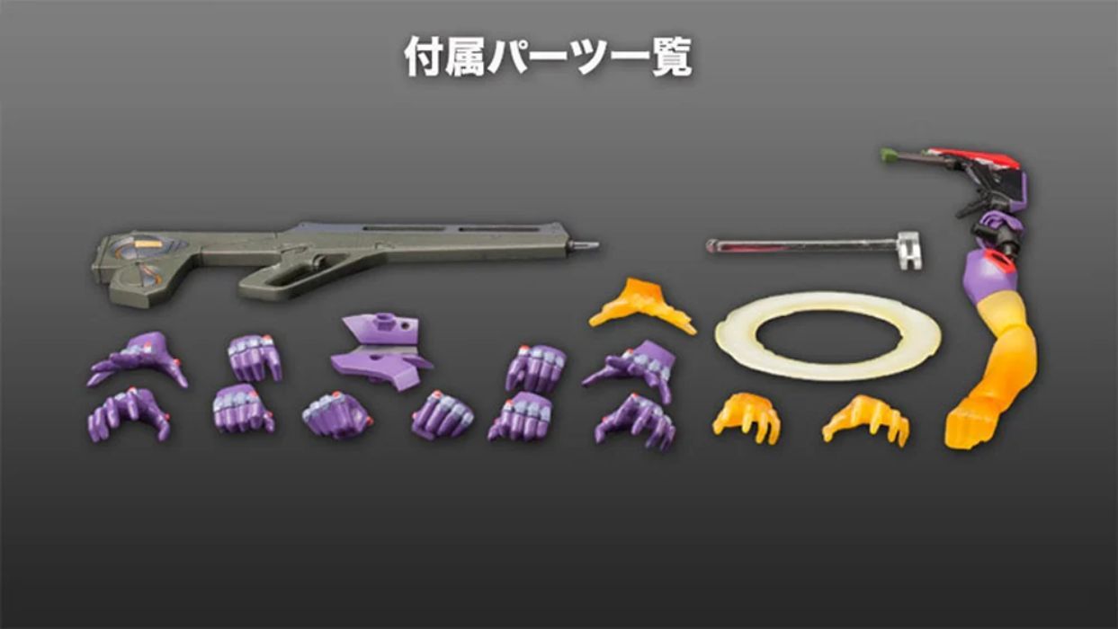 暁生っ子EVANGELION Unit-01 (Renewal Ver.) 暁生っ子EVANGELION Unit-01 (Renewal Ver.) 暁生っ子EVANGELION