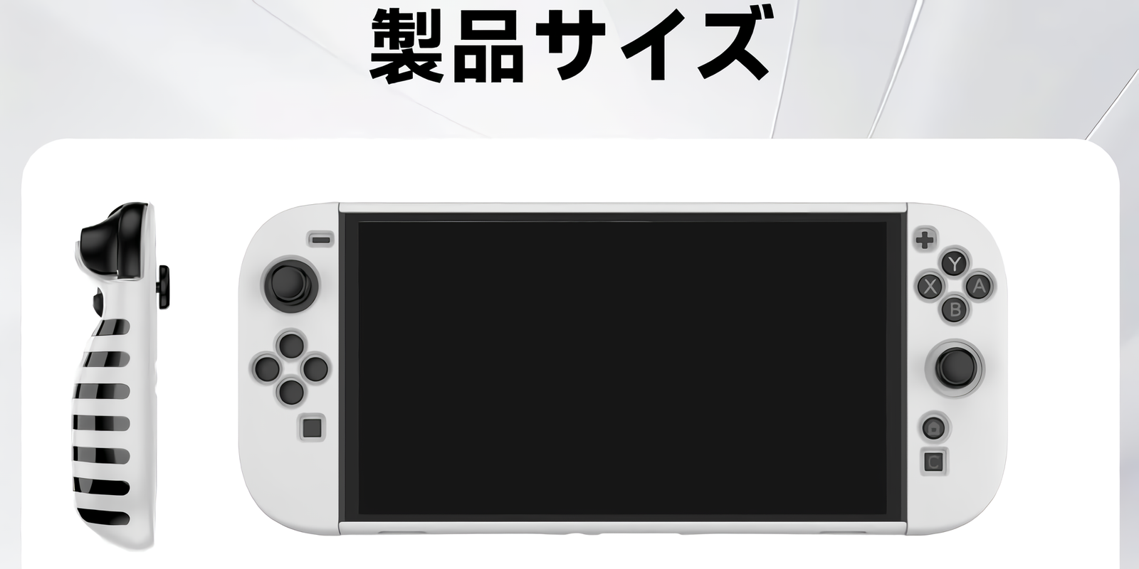 First Full Look Of The Nintendo Switch 2 May Have Just Been