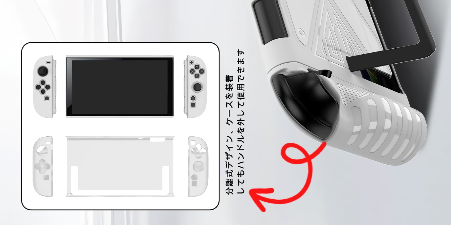 First Full Look Of The Nintendo Switch 2 May Have Just Been