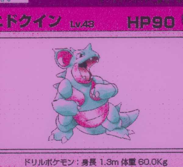 scammed pokemon cards First time getting scammed : r/PokemonTCG