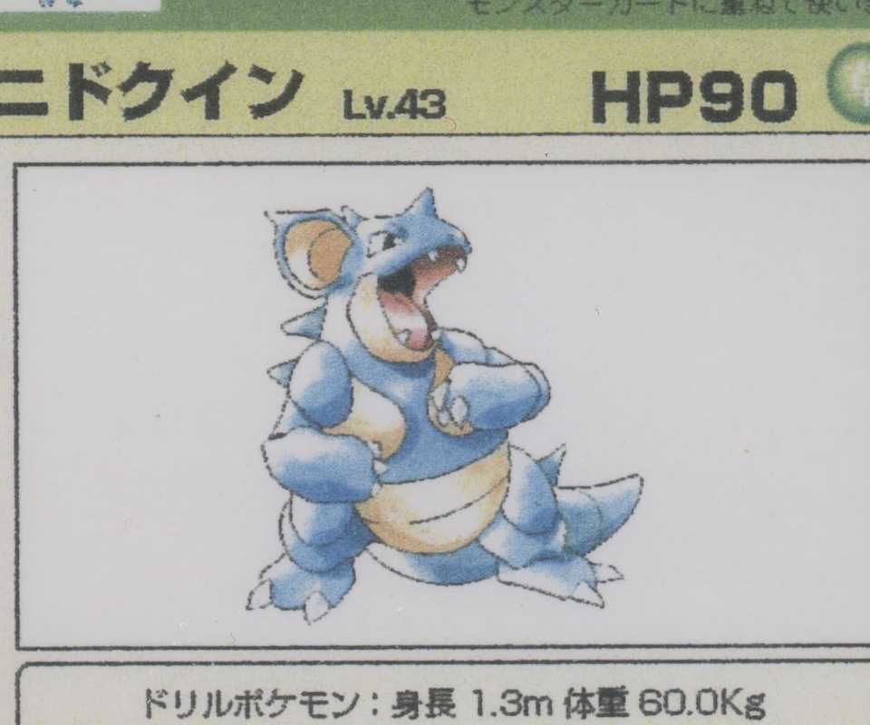 Official Pokmon Employees Might Be Involved With $1,000,000 TCG Scam Official Pokmon Employees Might Be Involved With $1,000,000 TCG Scam
