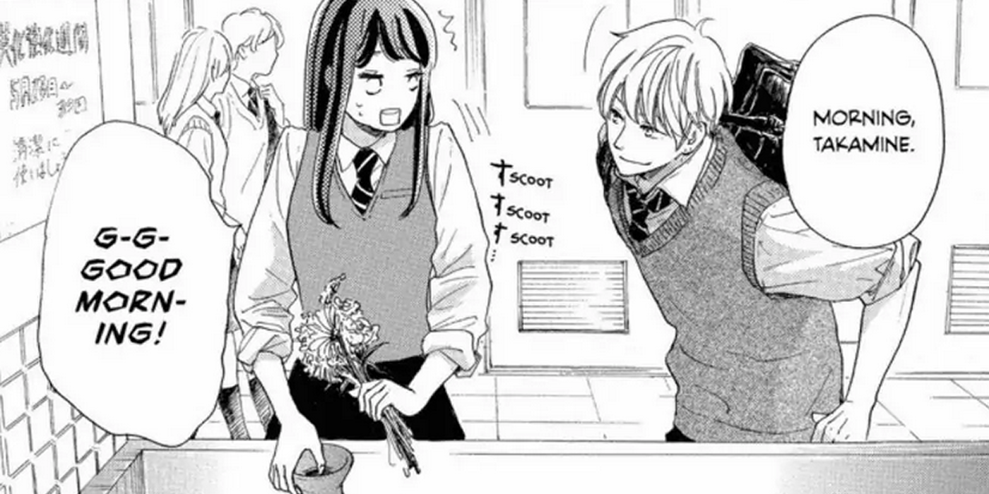 10 Underrated Romance Shojo Manga Set In Highschool