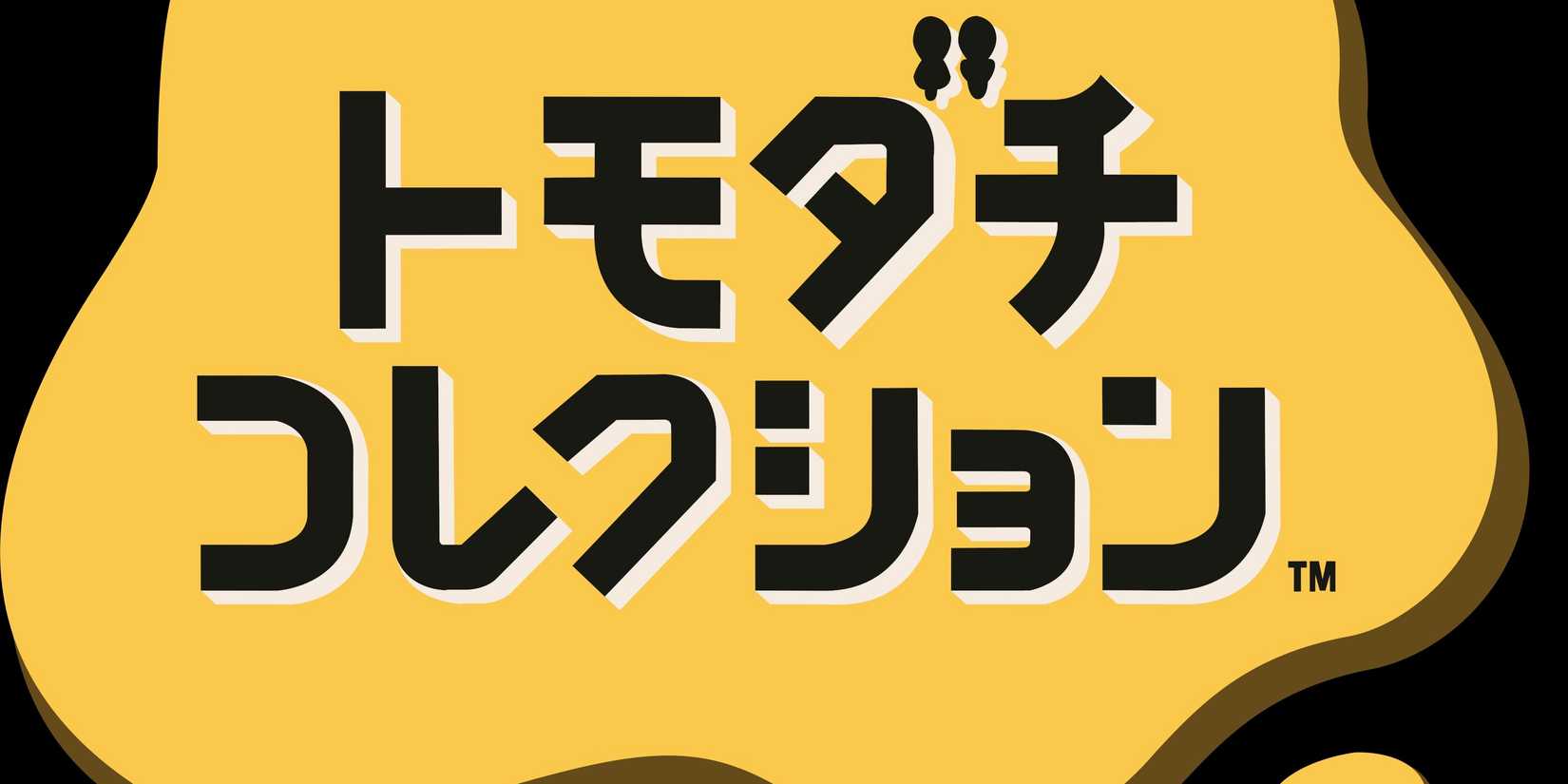 The 10 Best Nintendo Games That Never Left Japan