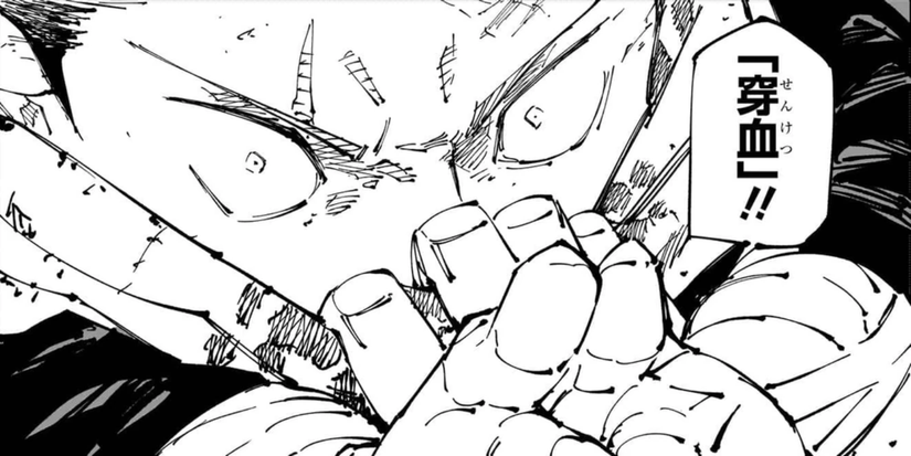 Every Curse Technique in Yuji Itadori's Arsenal, Explained