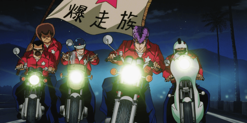 The '80s Anime You Should Be Watching (But Probably Aren't)