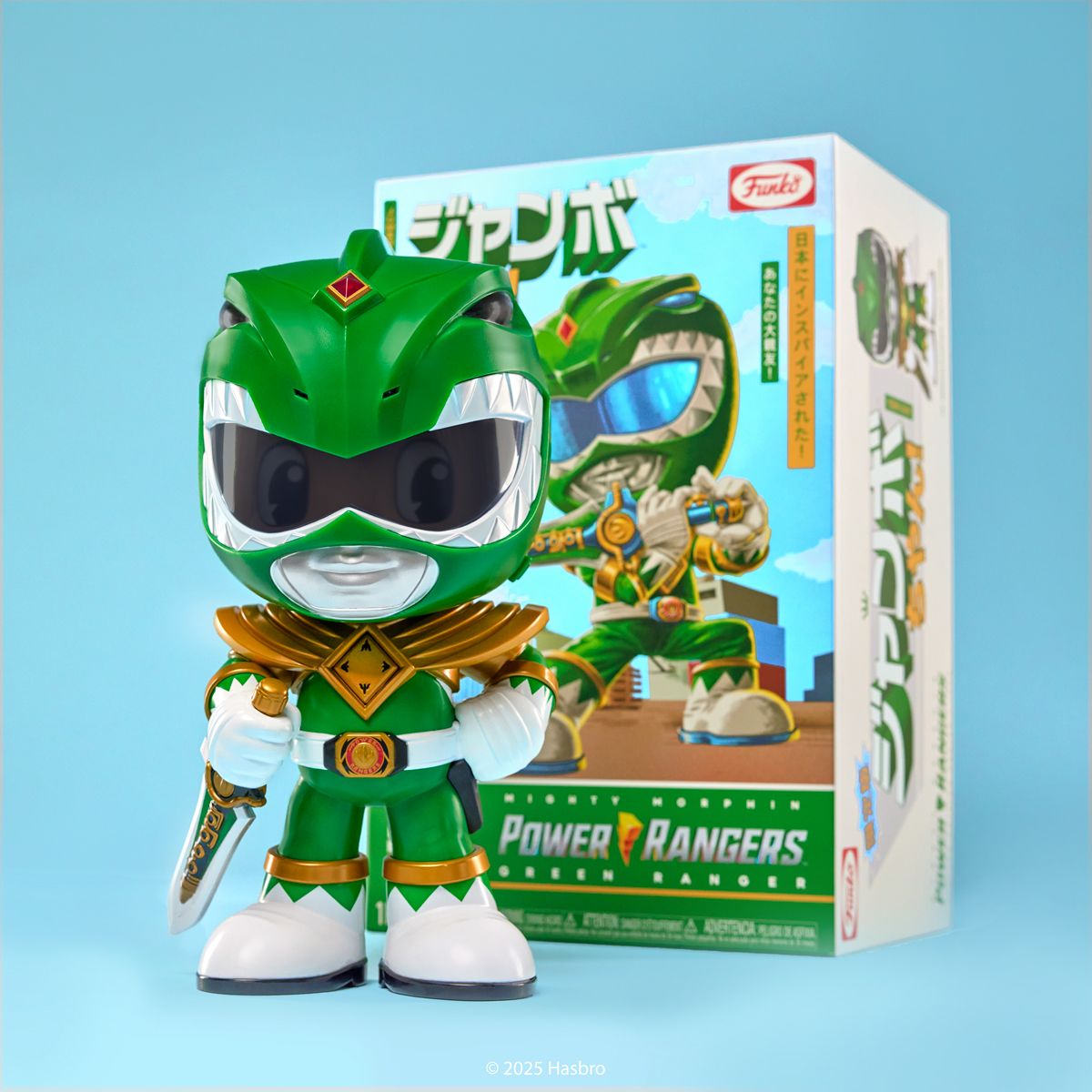 Funko Unveils Limited Edition Jumbo Chan Green Ranger