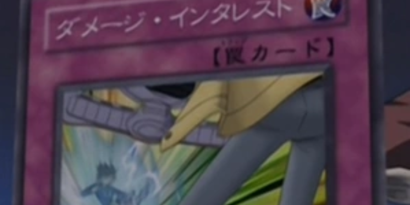 yugioh yubel cards Amazon.com: Spirit of Yubel - MP24-EN127 - Prismatic Secret Rare main image 0